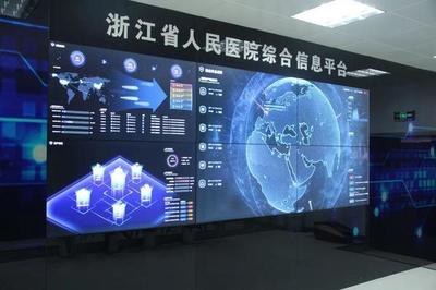 全國(guó)首家！迪普科技攜手浙江省人民醫(yī)院成立網(wǎng)絡(luò)安全運(yùn)維示范中心