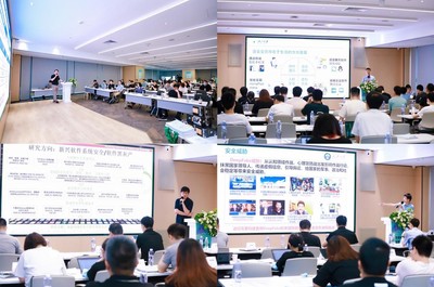 CCF安全技術研討會聚焦ColorOS產學研融合，共筑安全可信賴的泛在服務生態